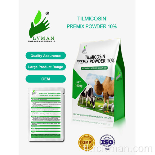 10%tilmicosin powder para sa manok